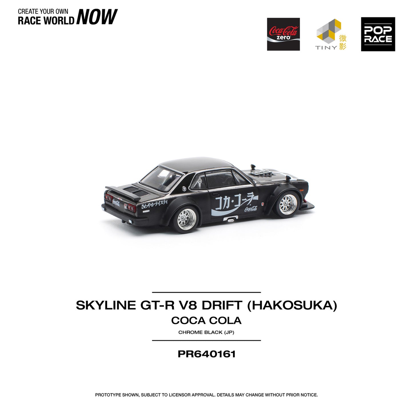 Pop Race 1:64 Nissan Skyline GT-R KPGC10 V8 Drift Hakosuka Coca Cola Chrome Black (JP) Opening Front and Rear Detailed Engine (PR640161)
