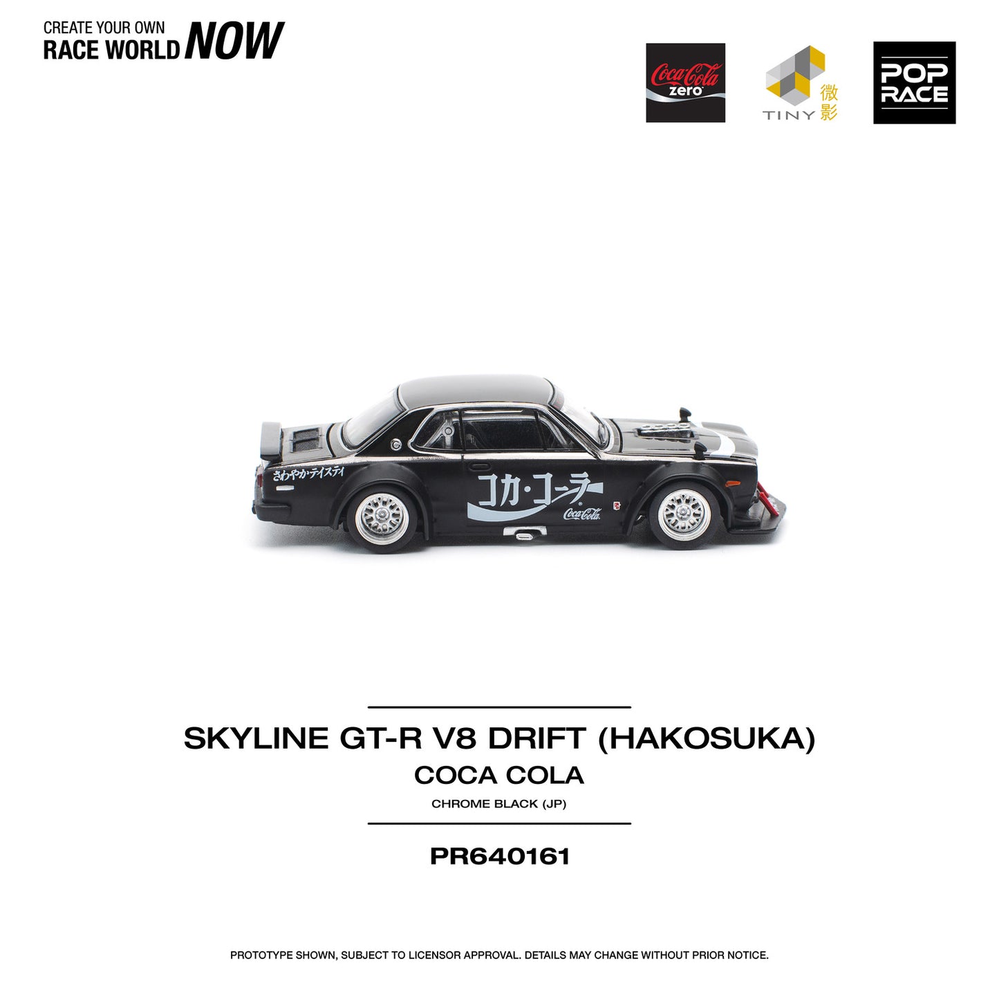 Pop Race 1:64 Nissan Skyline GT-R KPGC10 V8 Drift Hakosuka Coca Cola Chrome Black (JP) Opening Front and Rear Detailed Engine (PR640161)