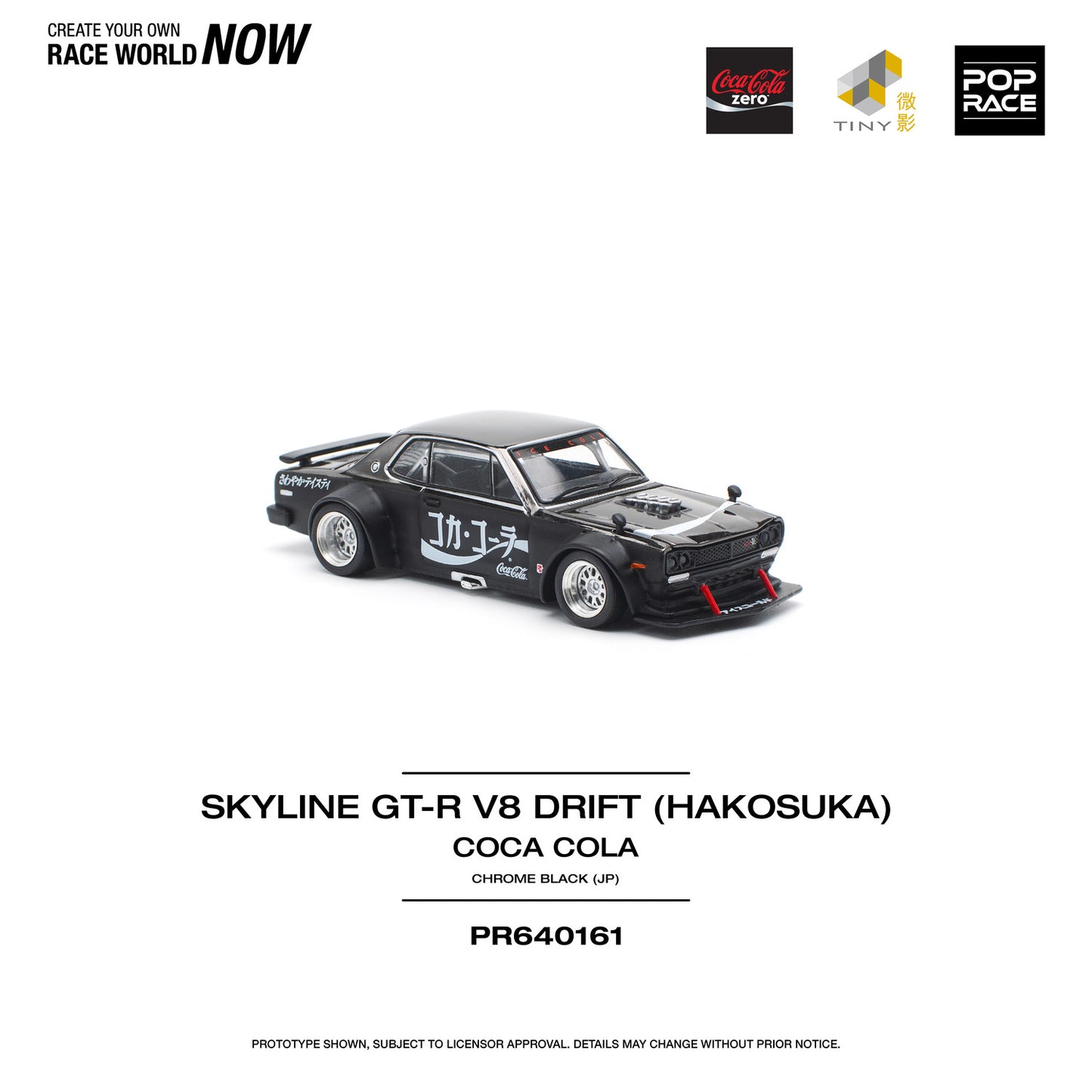 Pop Race 1:64 Nissan Skyline GT-R KPGC10 V8 Drift Hakosuka Coca Cola Chrome Black (JP) Opening Front and Rear Detailed Engine (PR640161)