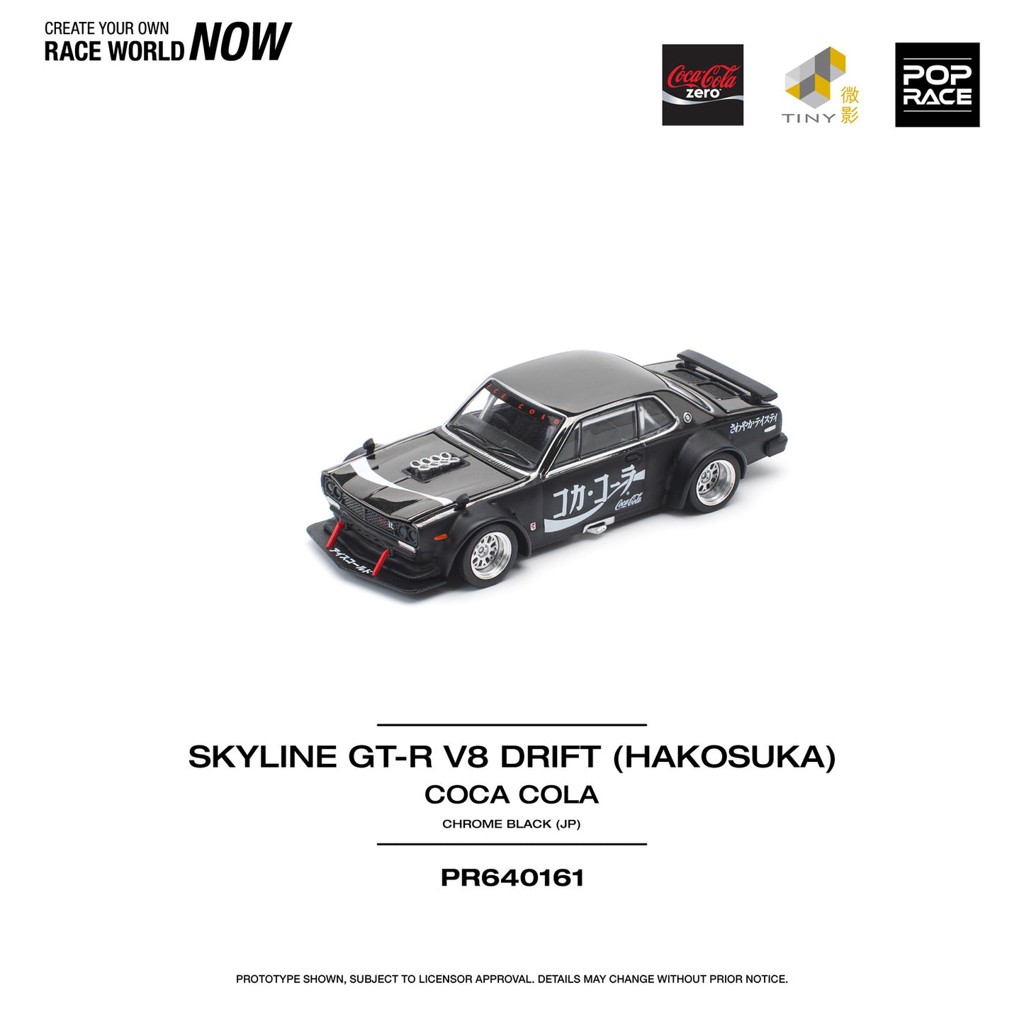 Pop Race 1:64 Nissan Skyline GT-R KPGC10 V8 Drift Hakosuka Coca Cola Chrome Black (JP) Opening Front and Rear Detailed Engine (PR640161)