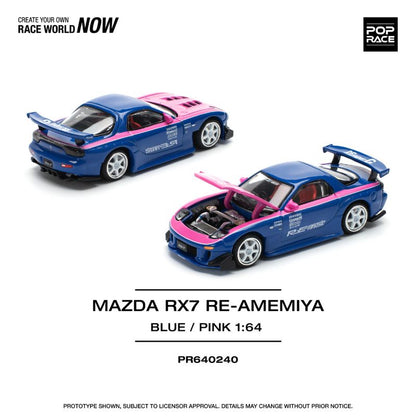 Pop Race 1:64 Mazda RX-7 FD3S Re-Amemiya Wide body Blue / Pink Openable Engine Hood (PR640240)