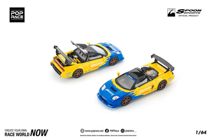Pop Race 1:64 Honda Spoon NSX-R GT Opening Hood Detailed Engine Spoon Official Licensed (PR640310)