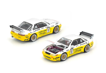 Pop Race 1:64 Pandem Silvia S13 Rocket Bunny Yellow Opening Front Hood Detailed Engine (PR640361)