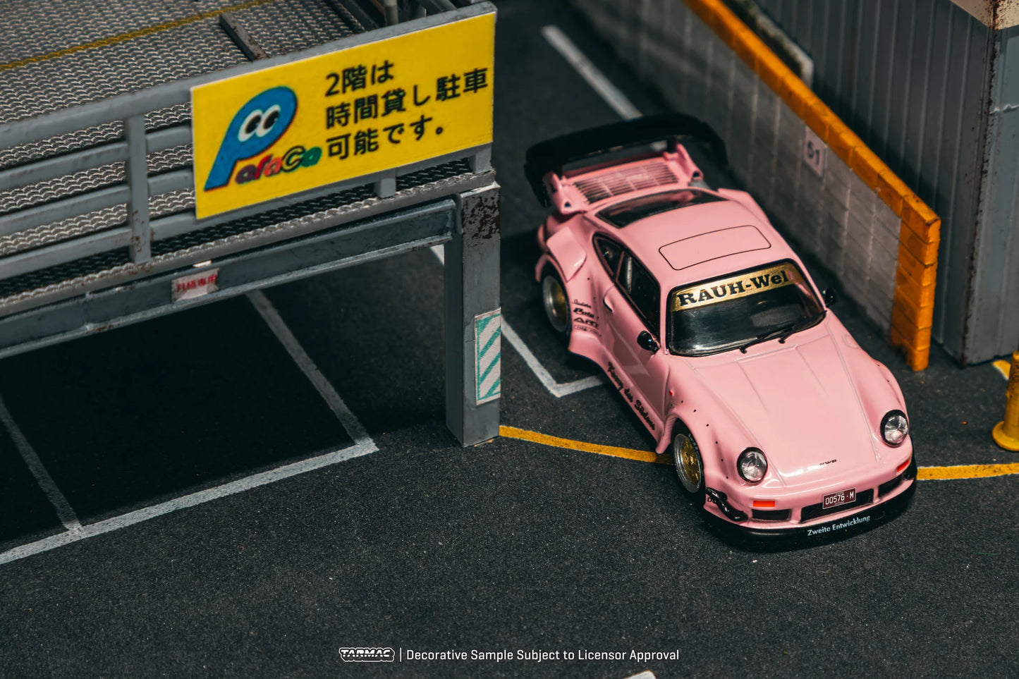 Tarmac Works 1/64 RWB 930 Southern Cross - Tarmac Works HOBBY64