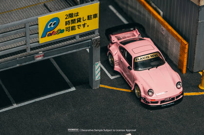 Tarmac Works 1/64 RWB 930 Southern Cross - Tarmac Works HOBBY64