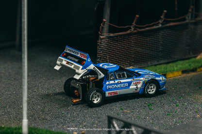 Tarmac Works 1/64 Lancia 037 Rally, Ypres 24 Hours Rally 1983, J.C. Andruet / F. Sappey  - HOBBY64+