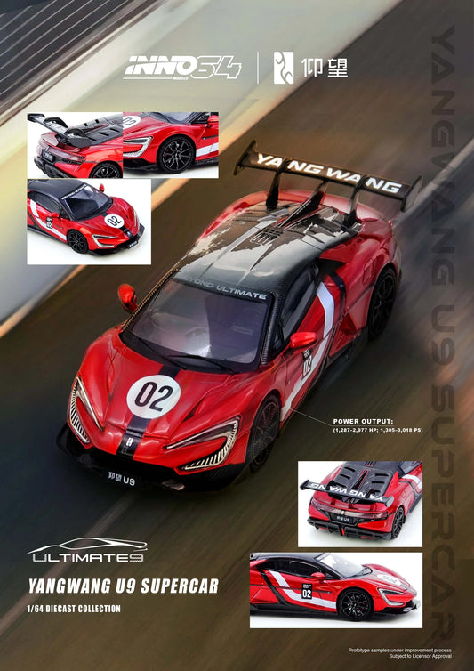 INNO64 1:64 BYD YANGWANG U9 Nurburgring Test Car 2025 (IN64-YWU9-NURB)