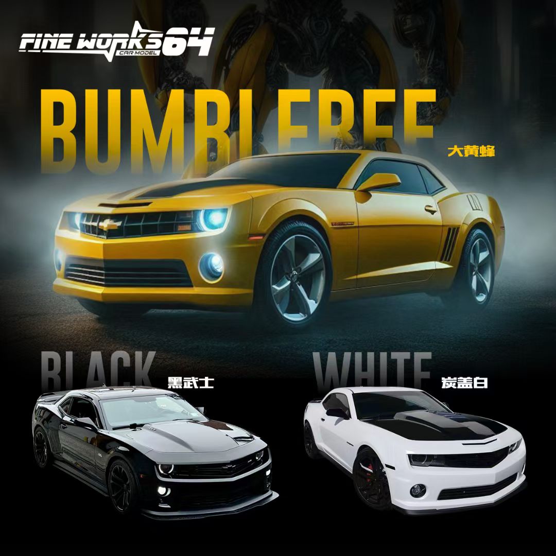 Fine Works 1:64 Chevrolet Camaro Transformers Pearl White Black Hood Openable Front Hood Detailed Engine with Extra Wheels Limited 500 Pieces