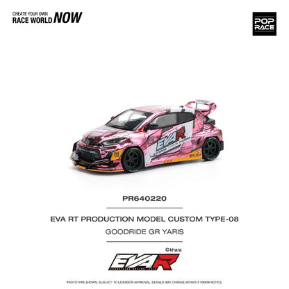 Pop Race 1:64 Toyota GR Yaris EVA RT Production Model Custom Type-08 Good Ride GR Yaris Rocket Bunny Chrome Pink (PR640220)