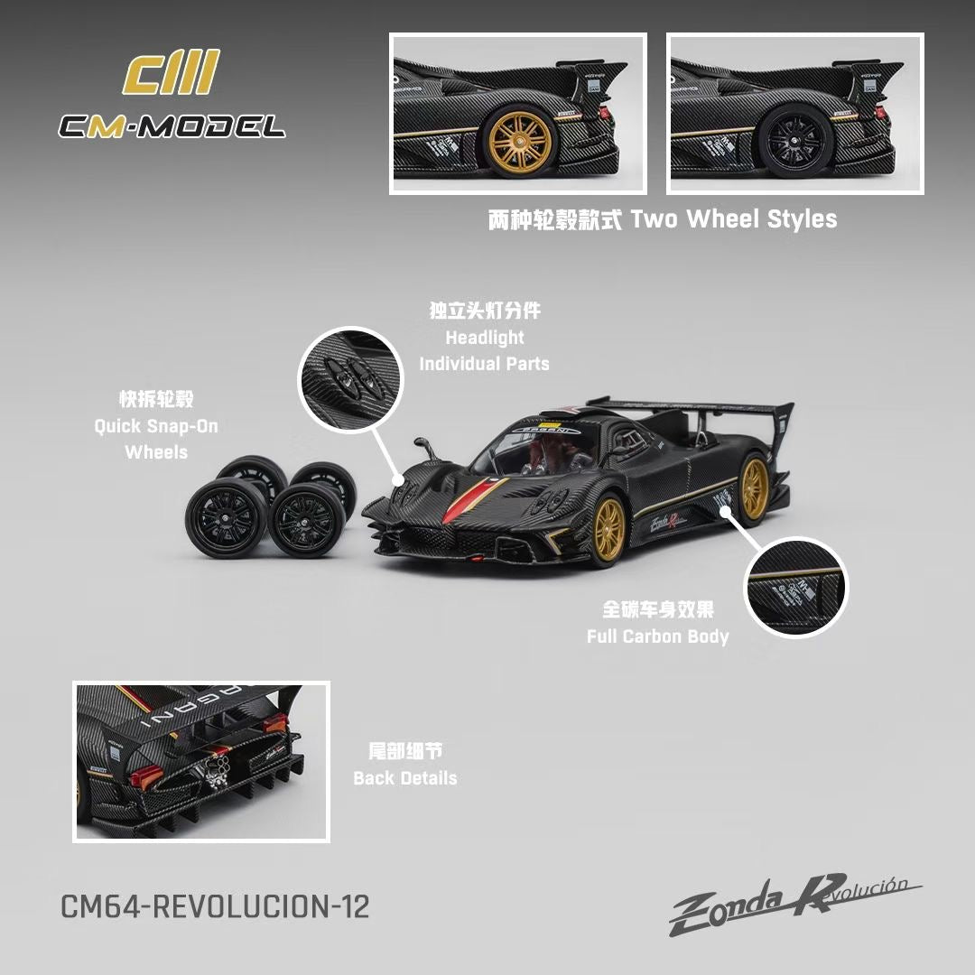 CM Model 1:64 Pagani Zonda R Evolucion Track Version Black Dry Carbon with Extra Wheel-Set Pagani Official Licensed
