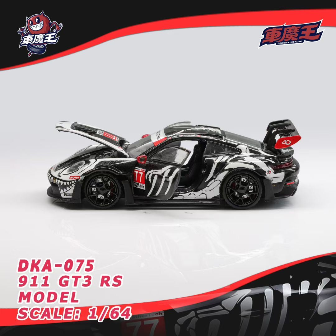 Demon King Auto 1:64 911 GT3 RS (992) Skeleton Rexy Dinosaur #77 (Openable Front Hood + Doors) in Premium Box Packaging