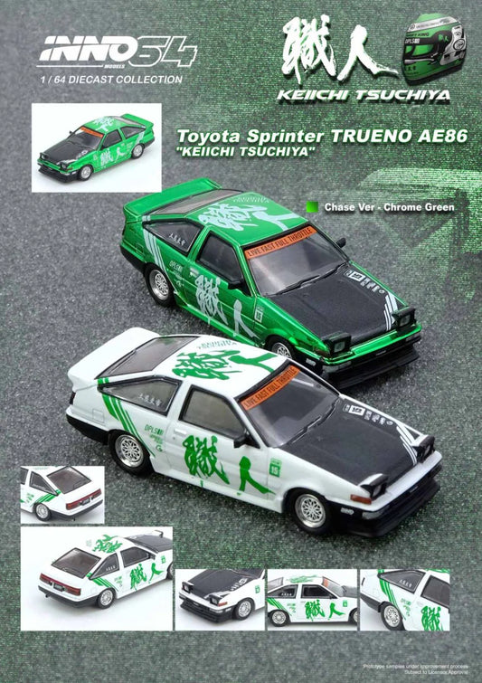 INNO64 1:64 TOYOTA SPRINTER TRUENO AE86 KEIICHI TSUCHIYA Limited Edition in Premium Box Packaging (Chance of Chase Car) (IN64-AE86-KT)