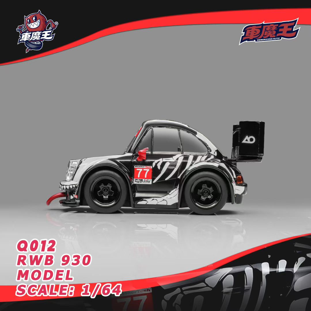Demon King Auto 1:64 Porsche RWB Skeleton Rexy Dinosaur Cute Q Car with Random Colour Lounge Accessory in Premium Box Packaging (Chance of a Gold Chase Car)