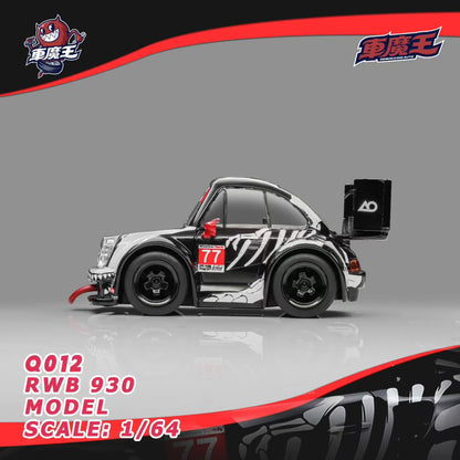 Demon King Auto 1:64 Porsche RWB Skeleton Rexy Dinosaur Cute Q Car with Random Colour Lounge Accessory in Premium Box Packaging (Chance of a Gold Chase Car)