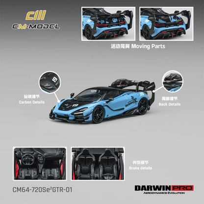 CM Model 1:64 McLaren DARWIN PRO 720Se² GTR Unchained Blue - McLaren Official Licensed
