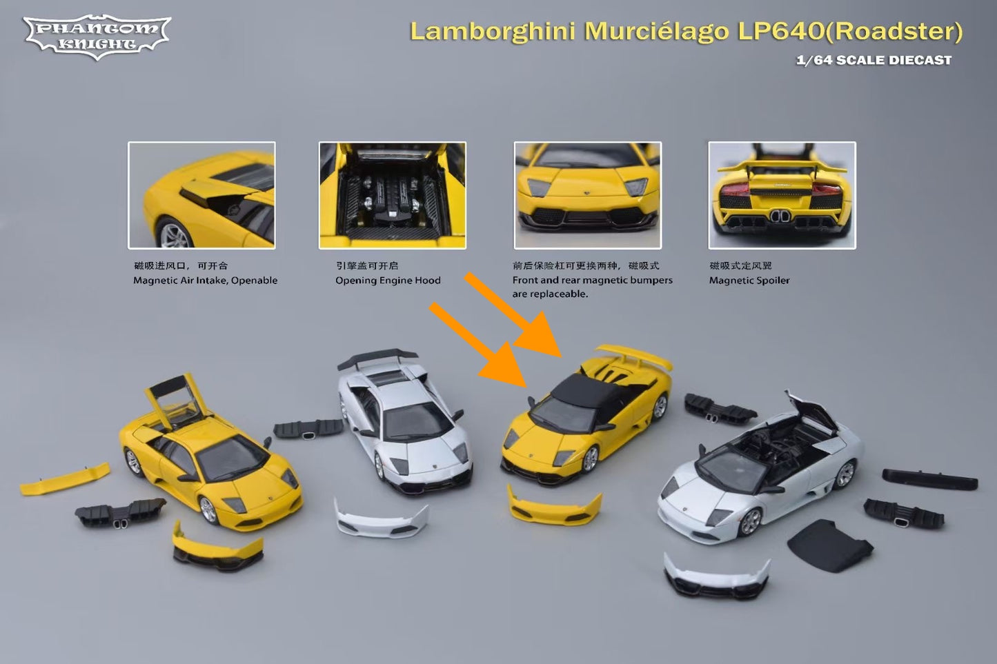 Phantom Knight 1:64 Lamborghini Mucielago LP640 Roadster Soft Top Convertible Roof Yellow (Openable Engine Hood and Air Intake, Magnetic Spoiler and Bumpers)