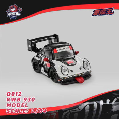 Demon King Auto 1:64 Porsche RWB Skeleton Rexy Dinosaur Cute Q Car with Random Colour Lounge Accessory in Premium Box Packaging (Chance of a Gold Chase Car)