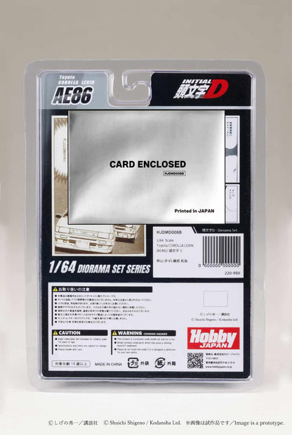 Hobby Japan x JDM64 1:64 Toyota COROLLA LEVIN (AE86) White with Silver Rims / INITIAL D Wataru Akiyama VS Keisuke Takahashi (with 2 Collector Cards)
