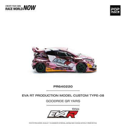 Pop Race 1:64 Toyota GR Yaris EVA RT Production Model Custom Type-08 Good Ride GR Yaris Rocket Bunny Chrome Pink (PR640220)