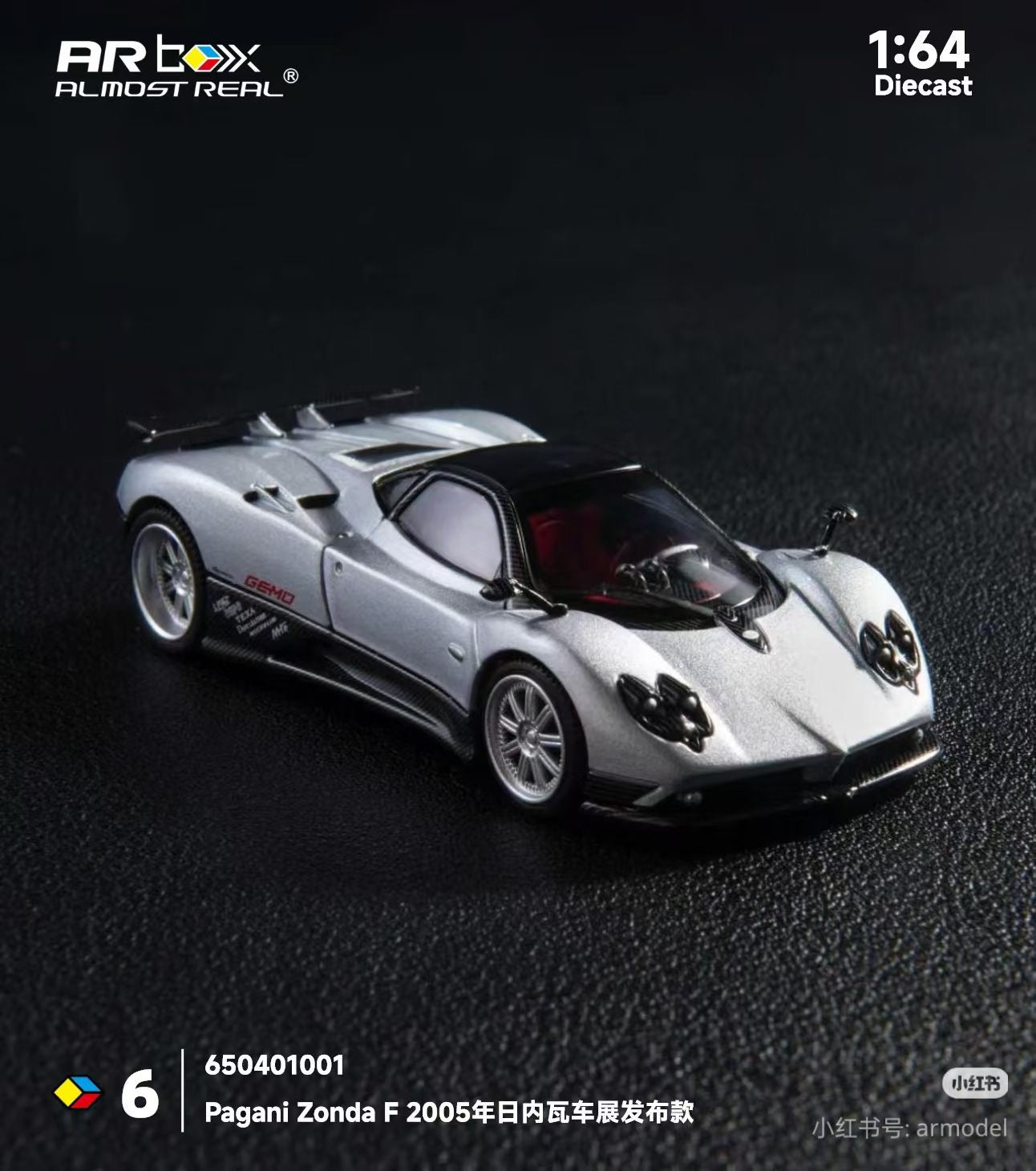 AR Box 1:64 Pagani Zonda F 2025 Presentation Grigio Mercurio Silver (Opened Front and Back Hoods Detailed Engine) with Individual Numbered Card in Premium Box Packaging Official Licensed Hobby Expo China 2026 Limited Edition