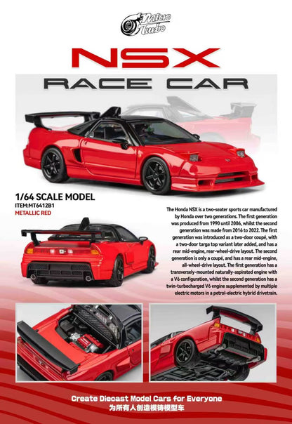 Micro Turbo 1:64 Honda NSX NA1 Race Car Classic Red Limited 999 Pieces (Folding Head Lights + Openable Engine Hood + Removable Detailed Engine)