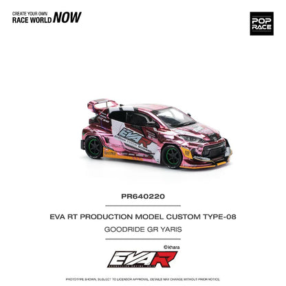 Pop Race 1:64 Toyota GR Yaris EVA RT Production Model Custom Type-08 Good Ride GR Yaris Rocket Bunny Chrome Pink (PR640220)