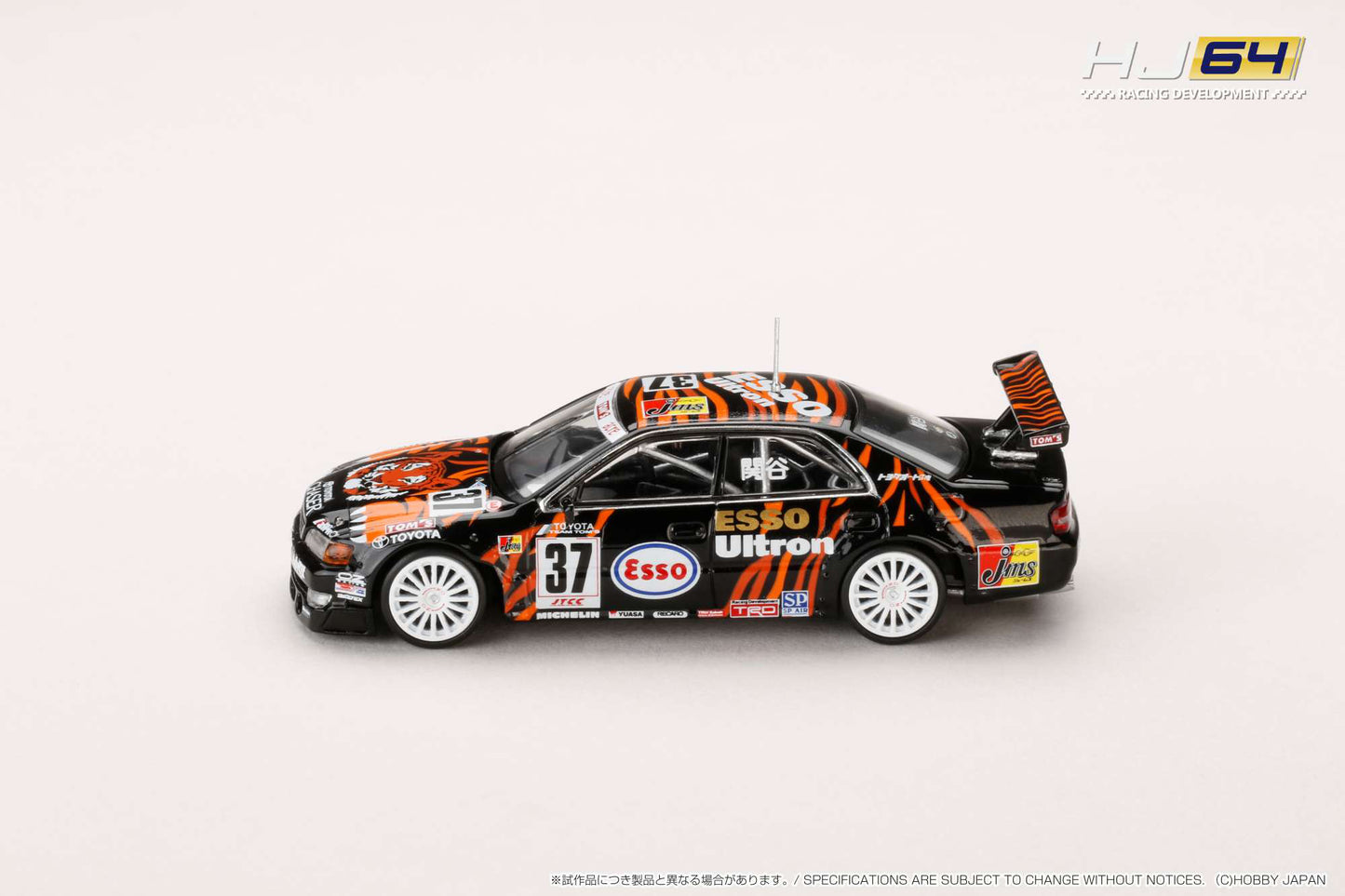 Hobby Japan X Ignition Model 1:64 ESSO TOM'S Toyota Chaser (#37) 1998 JTCC