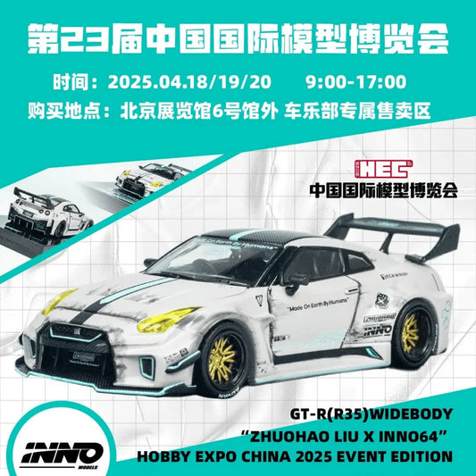 INNO64 1:64 Nissan GT-R R35 WIDEBODY ”ZHUOHAO LIU X INNO64" China Beijing Hobby Expo HEC 2025 Event Edition (IN64-R35SL-HEC25)
