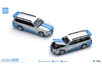 POP RACE 1/64 Nissan STAGEA BLUE/SILVER - with Openable Hood (PR640060)