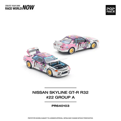 Pop Race 1:64 Nissan Skyline GT-R R32 #22 Group A AXIA #22 Opening Front and Rear Detailed Engine (PR640103)