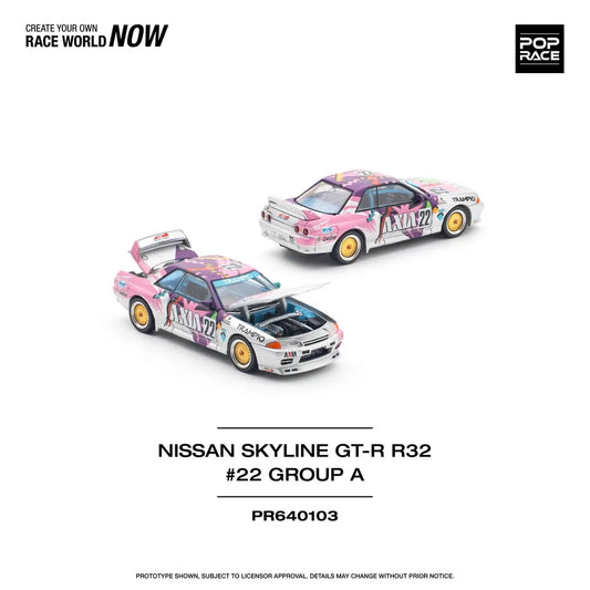 Pop Race 1:64 Nissan Skyline GT-R R32 #22 Group A AXIA #22 Opening Front and Rear Detailed Engine (PR640103)