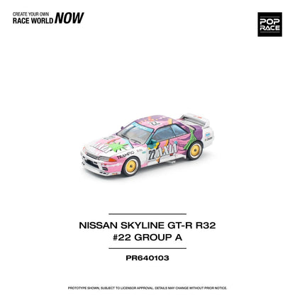 Pop Race 1:64 Nissan Skyline GT-R R32 #22 Group A AXIA #22 Opening Front and Rear Detailed Engine (PR640103)