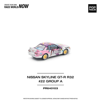 Pop Race 1:64 Nissan Skyline GT-R R32 #22 Group A AXIA #22 Opening Front and Rear Detailed Engine (PR640103)
