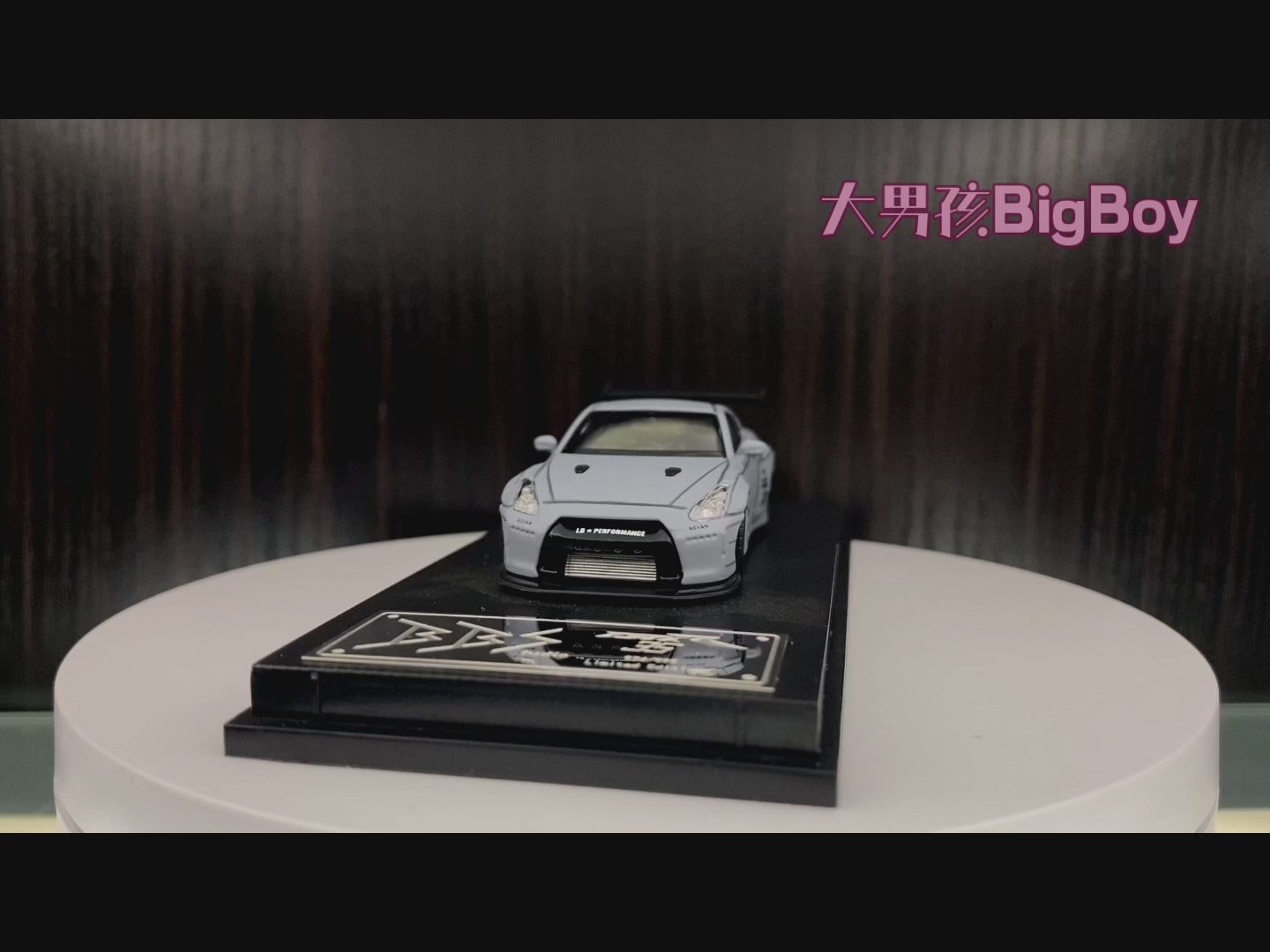 BBS 1/64 Nissan Skyline GT-R R35 Matt Grey with Black Panel
