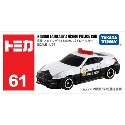 Tomica 1:57 Nissan Fairlady Z Nismo Police Car Openable Doors No.61