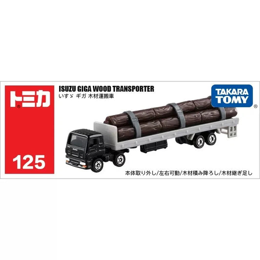 Tomica Isuzu GIGA Wood Transporter Removable Wood Lot No.125
