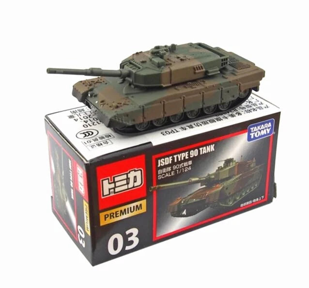 Tomica PREMIUM 1/124 JSDF Type 90 Tank Turnable Turret  No.03