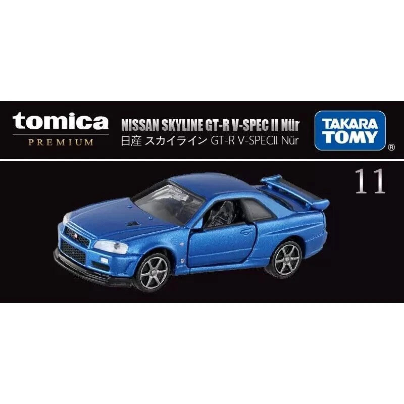 Tomica PREMIUM 1:62 Nissan SKYLINE GT-R V-SPEC II Nur Openable Doors No.11
