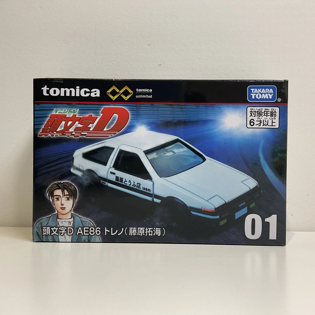 Tomica Premium Unlimited Toyota INITIAL D AE86 Trueno (FUJIWARA TAKUMI) Openable Doors No.01