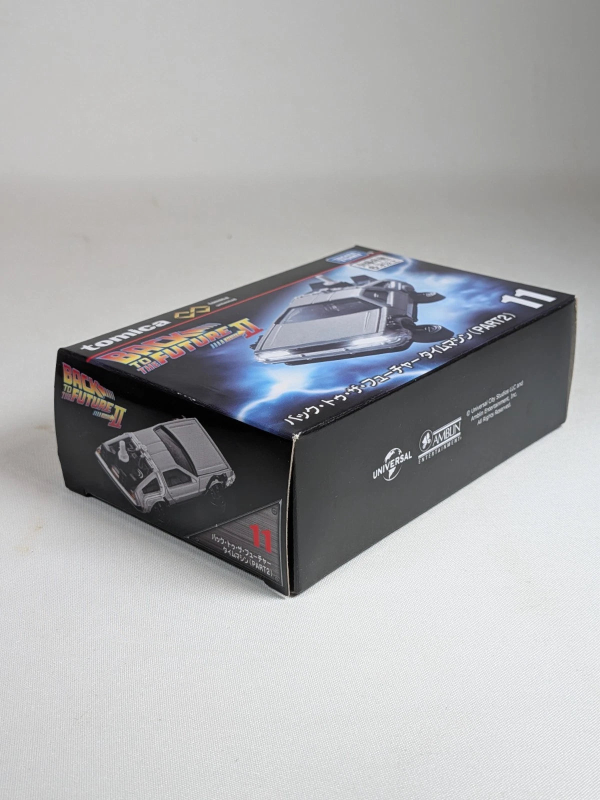 Tomica PREMIUM Unlimited DMC DeLorean Back to the Future (Part 2) Time Machine No.11