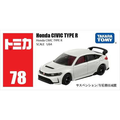 Tomica 1:65 Honda CIVIC TYPE R White with Car Suspension No.78