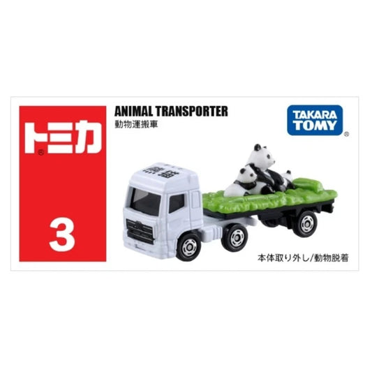Tomica Animal Transporter Panda Truck Removable Panda No.3