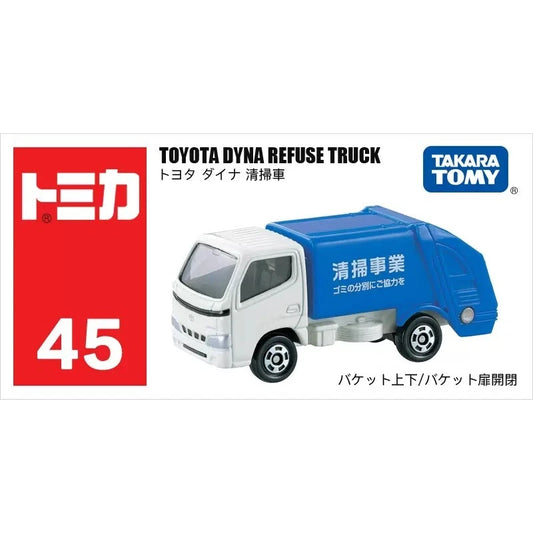 Tomica Toyota DYNA REFUSE Truck Openable Container Door No.45