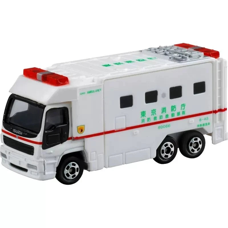 Tomica Super Ambulance Openable Rear Doors No.116