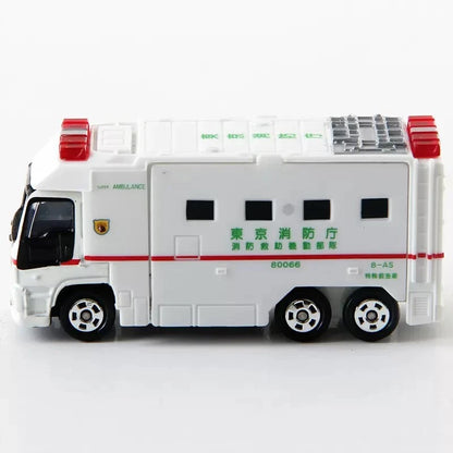 Tomica Super Ambulance Openable Rear Doors No.116