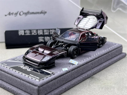 AOC 1:64 F40 Chameleon Colour Hobby Expo China 2026 Limited Edition (Openable All Doors and Hoods with Detailed Engine and Decal Stickers) (Copy)