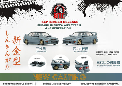 BM Creations-1/64 Subaru Impreza WRX GC8 Type R 3 or 4-6 Generation- Dolphin Grey (RHD)