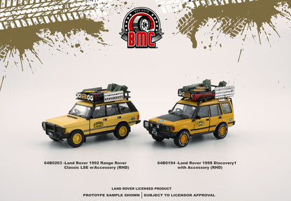 BM Creations 1/64 Land Rover 1998 Discovery 1 - Camel with Accessory (RHD)