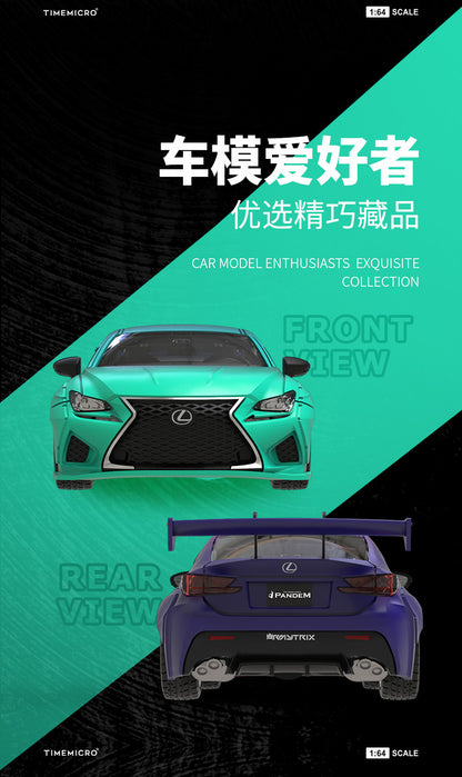 Time Micro 1/64 Lexus RC F Pandem Gradient Fading Blue Matt Finishing Model Car