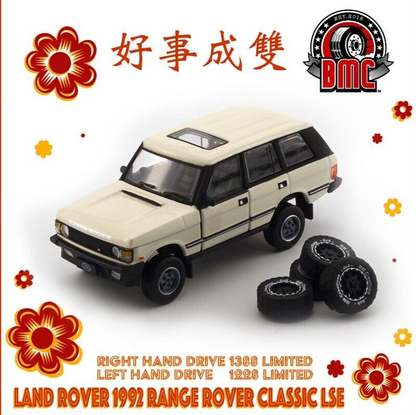 BM Creations 1/64 Land Rover 1992 Range Rover Classic LSE w/ Extra Wheels-White (RHD)